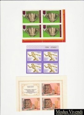 Почтовые марки№ блоки