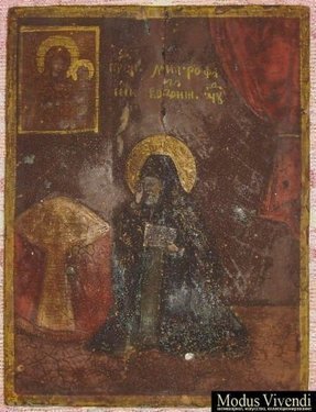 Икона МИТРОФАНИЯ епископа ВОРОНЕЖСКОГО чудотворца