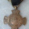 Медаль 1866 г
