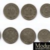 Лот из 5 немецких монет 1873 - 1914 гг.