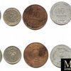 Израиль. Лот из семи монет первого выпуска (1948г.)