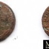 Медная монета одного из Птолемеев 3-2в. до н. э.