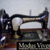 Швейная машинка Sewing