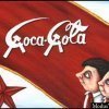 Картина "Кока-кола"