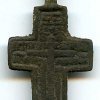 Крест. Медный сплав литье. Предположительно 18 - 19 век.