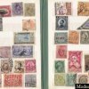Старые редкие марки