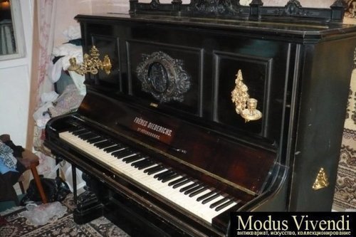 Фирма имела звание Поставщика Двора Его Императорского Величества Старейшая фортепианная фабрика России, основана в 1810 году