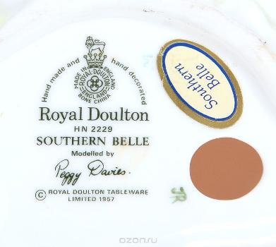 Маркировка: подглазурное клеймо зеленого цвета 'Royal Doulton.